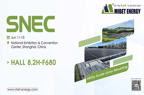 誠(chéng)邀您蒞臨邁貝特能源，共聚上海 SNEC 2025！